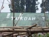 Tukdah Tea Estate